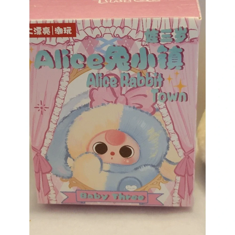 Baby Three Alice Rabbit Town Sea Waltz Confirmed Blind Open Box Blue Plush U.S.